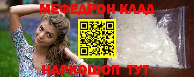 гидропоника Коммунар
