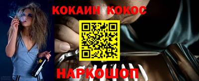 гидропоника Коммунар