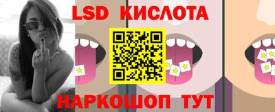 гидропоника Коммунар