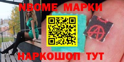 гидропоника Коммунар