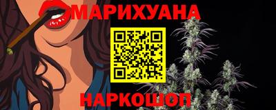 гидропоника Коммунар