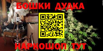 гидропоника Коммунар