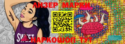 меф Конаково