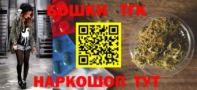 меф Конаково