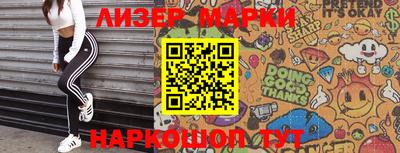 меф Конаково