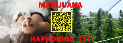 гидропоника Коммунар