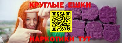гидропоника Коммунар