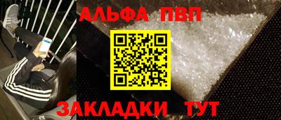 гидропоника Коммунар
