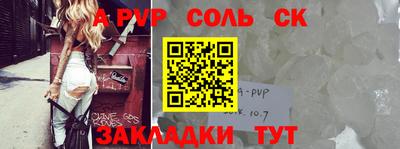 гидропоника Коммунар