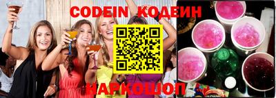 гидропоника Коммунар