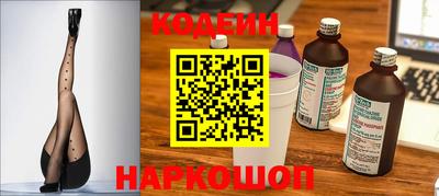 гидропоника Коммунар