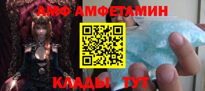 гидропоника Коммунар