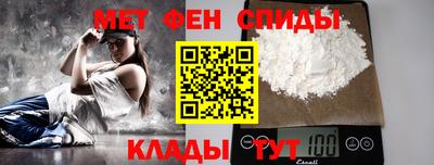 ГАЛЛЮЦИНОГЕННЫЕ ГРИБЫ Комсомольск-на-Амуре
