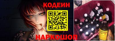 гидропоника Коммунар