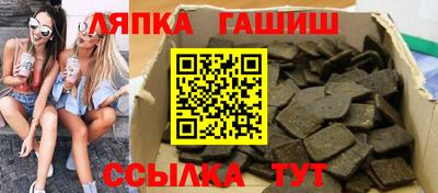 гидропоника Коммунар