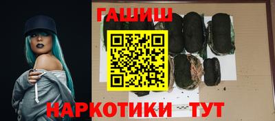 гидропоника Коммунар