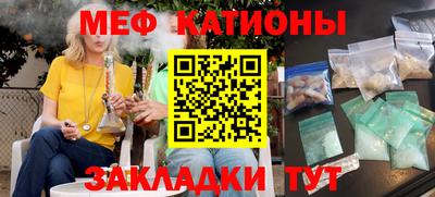 ГАЛЛЮЦИНОГЕННЫЕ ГРИБЫ Комсомольск-на-Амуре