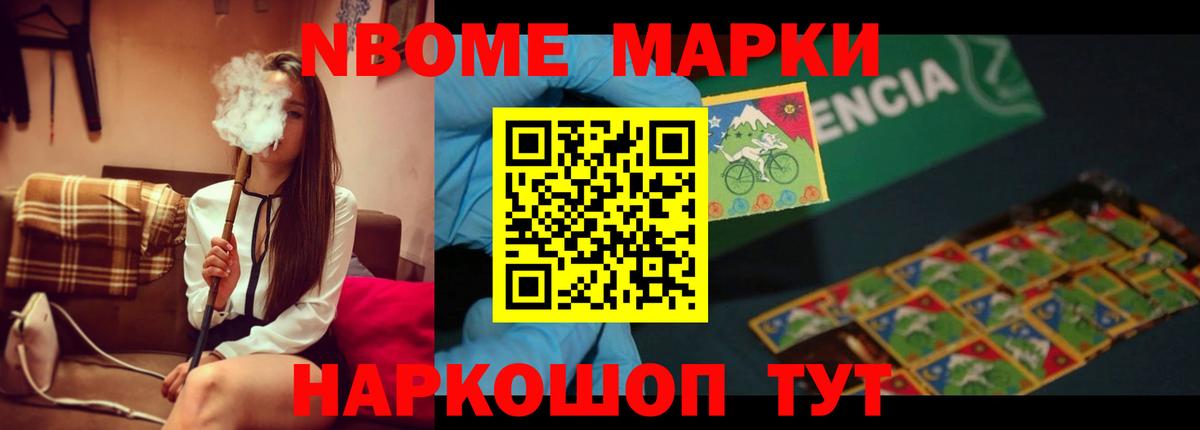 LSD-25 экстази ecstasy  Вход с VPN  ЛСД экстази ecstasy  ЛСД экстази  Туймазы 